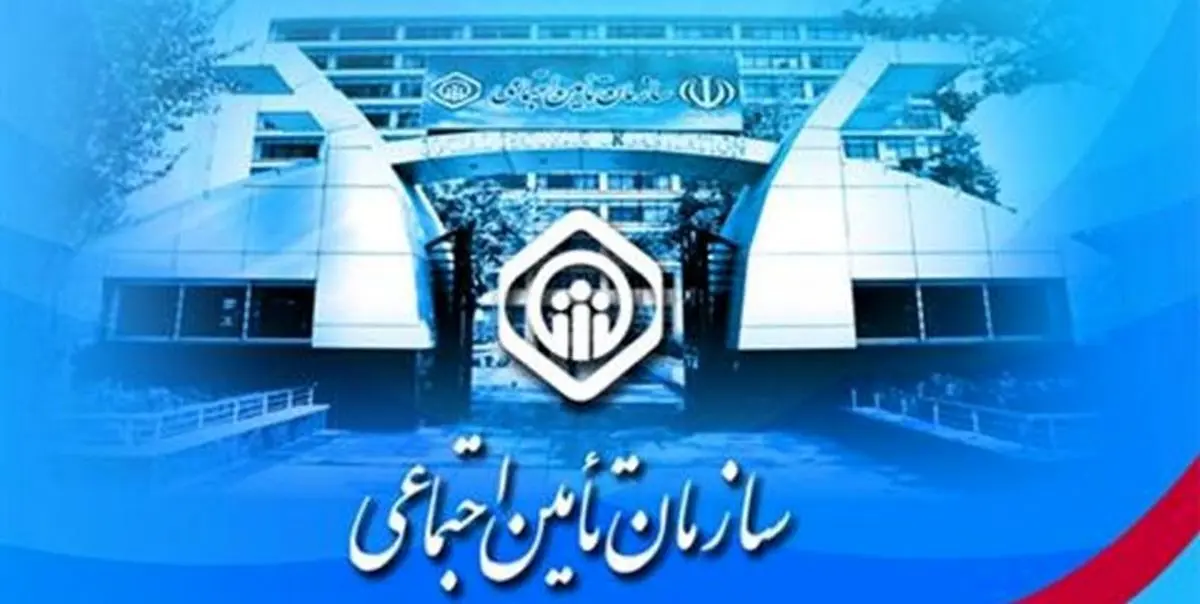 اصلاح احکام بازنشستگان به اواخر اردیبهشت موکول شد