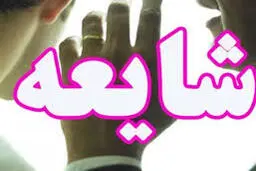 دستگیری شایعه‌سازان قحطی بنزین در استان اردبیل 
