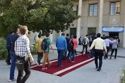 نحوه حضور ورودی‌های جدید در دانشگاه