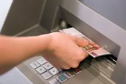 یارانه نقدی بهمن ماه واریز شد | سرپرستان خانوار توجه کنند