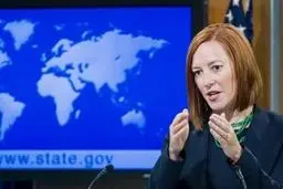 
نشست وین گامی سازنده است 