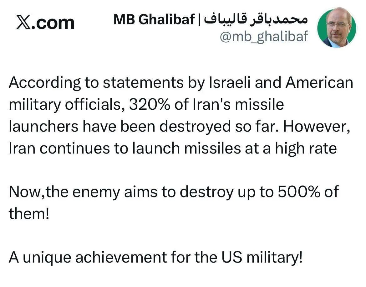 روایت قالیباف از لحظات مقابله با مین‌روب دشمن حین مذاکرات اسلام‌آباد