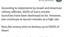 روایت قالیباف از لحظات مقابله با مین‌روب دشمن حین مذاکرات اسلام‌آباد