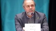 «فریدزاده» رییس سازمان سینمایی شد