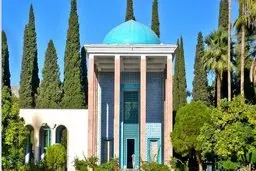 آرامگاه سعدی به آتش کشیده شد! | علت آتش سوزی هنوز مشخص نیست + تصویر