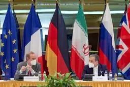 نشست کمیسیون مشترک برجام امروز در وین برگزار می‌شود