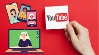 یوتیوب چگونه رسانه مرجع نسل زی شد؟ | دانشگاه ژنرال‌ها