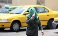 دمای تهران به ۴۰ درجه می‌رسد |  وقوع رگبار در سه استان جنوبی