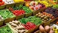 آیا میوه و سبزیجات ایرانی آلوده‌اند؟ | قارچ سمی