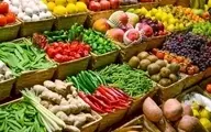 آیا میوه و سبزیجات ایرانی آلوده‌اند؟ | قارچ سمی