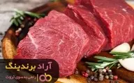 قیمت گوشت گوساله افزایش یافت