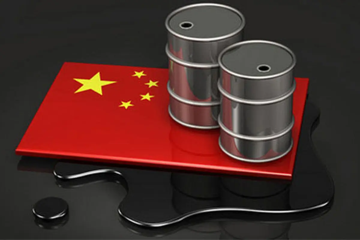 
نفت خام | پالایشگران چینی مایلی برای خرید  نفت ندارند
