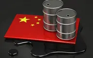 
نفت خام | پالایشگران چینی مایلی برای خرید  نفت ندارند
