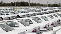 آغاز پیش فروش 12 مدل از محصولات ایران خودرو از یکشنبه 18 خرداد 99