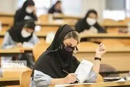 کنکور دکترا آغاز شد