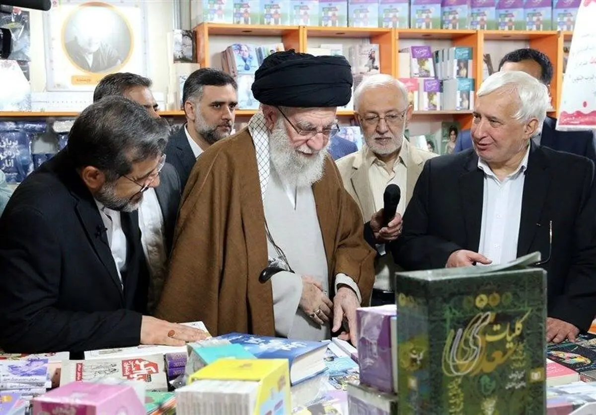 بازدید رهبر انقلاب از نمایشگاه بین‌المللی کتاب