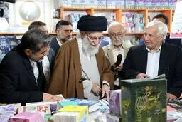 بازدید رهبر انقلاب از نمایشگاه بین‌المللی کتاب