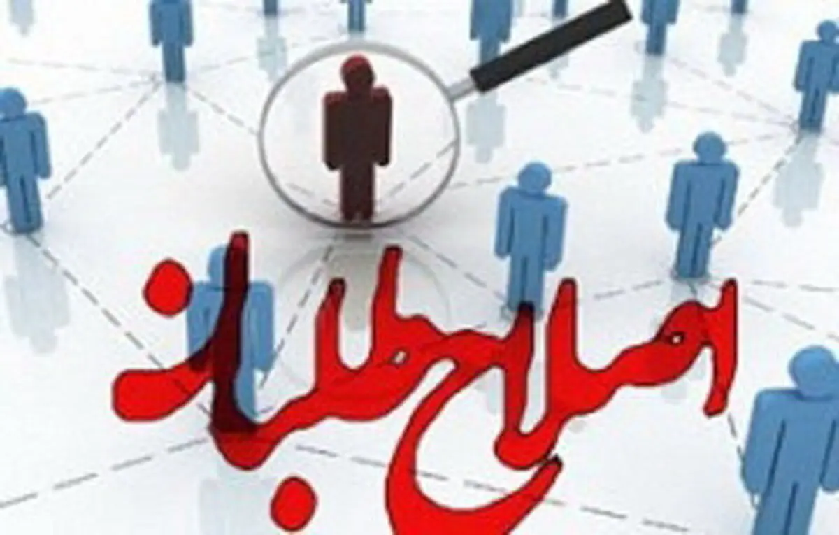  رئیسی متفاوت از روحانی است   | روحانی با روحیه جمع گرایی و همگرایی فاصله داشت