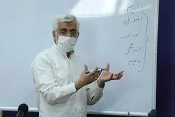 سعید جلیلی |  شکست راهبرد فشار حداکثری آمریکا با قرارداد 25 ساله با چین