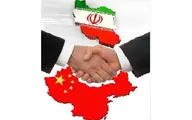 
  پیشنهاد قرارداد  همکاری «۲۵ ساله»  ایران با چین راچه کسی داد؟
