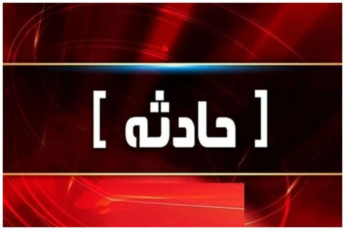 درگیری فیزیکی در مجتمع عمومی پدیده شاندیز؛ اعتراض سهامداران بالا گرفت + ویدیو 