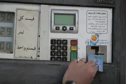 سهمیه بنزین مهر ماه امشب واریز می‌شود