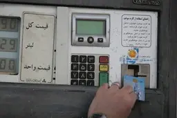 سهمیه بنزین مهر ماه امشب واریز می‌شود