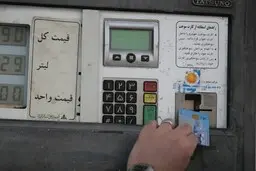 سهمیه بنزین مهر ماه امشب واریز می‌شود