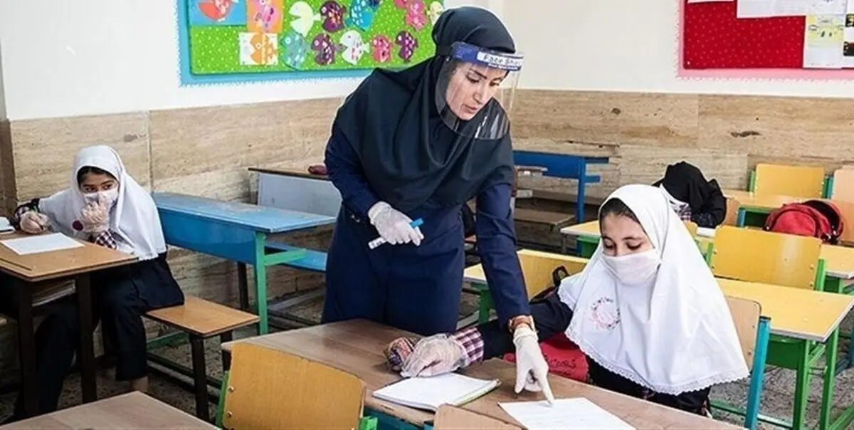  تاریخ پرداخت فوق العاده ویژه معلمان