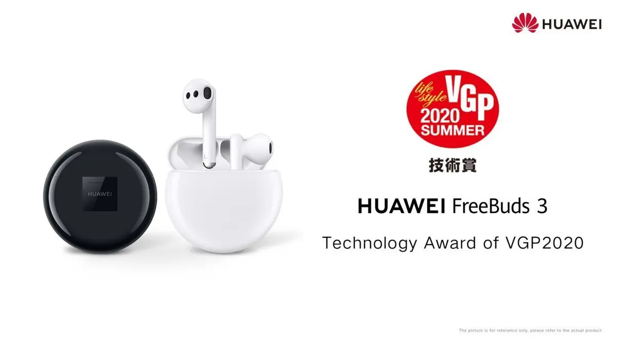 جوایز VGP به هندزفری‌های بی‌سیم HUAWEI FreeBuds 3/3i تعلق گرفت

