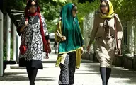 جریمه ۵۰۰ هزار تومانی زنان بی حجاب صحت دارد؟