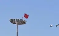 
تکذیب نصب پرچم چین در جزیره قشم
