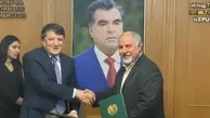 امضای تفاهم‌نامه همکاری صنعتی و معدنی میان ایران و تاجیکستان