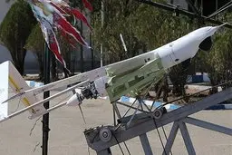 رونمایی از جدیدترین پهپاد انتحاری ارتش| ۸ ساعت پرواز مداوم با فناوری روز دنیا نتیجه پهپاد انتحاری ارتش+ تصاویر