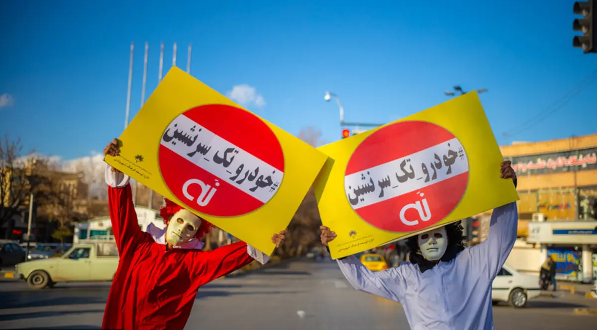 (تصاویر) غافلگیری خودروهای تک سرنشین 
