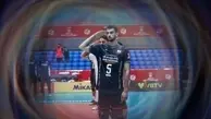 سومین برد پیاپی والیبال ایران در قهرمانی جهان
