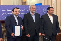 آغاز فصل تازه در بانک ملی؛ محسن سیفی سکان‌دار بزرگ‌ترین بانک کشور شد