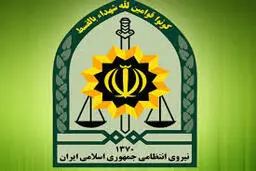  بر اثر درگیری طایفه‌ای در اندیمشک سه نفر کشته شدند.
