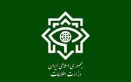 
وزارت اطلاعات: عوامل انفجار سراوان  دستگیر شدند
