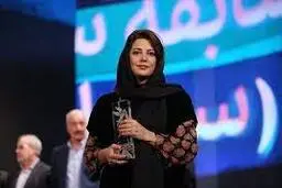 لحظه اعلام نام طناز طباطبایی به عنوان برنده سیمرغ بلورین بهترین بازیگر نقش اصلی زن+ویدئو