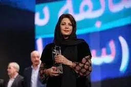 لحظه اعلام نام طناز طباطبایی به عنوان برنده سیمرغ بلورین بهترین بازیگر نقش اصلی زن+ویدئو