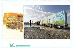 پنج سینما تریلی جدید به روستاهای ایران می‌روند