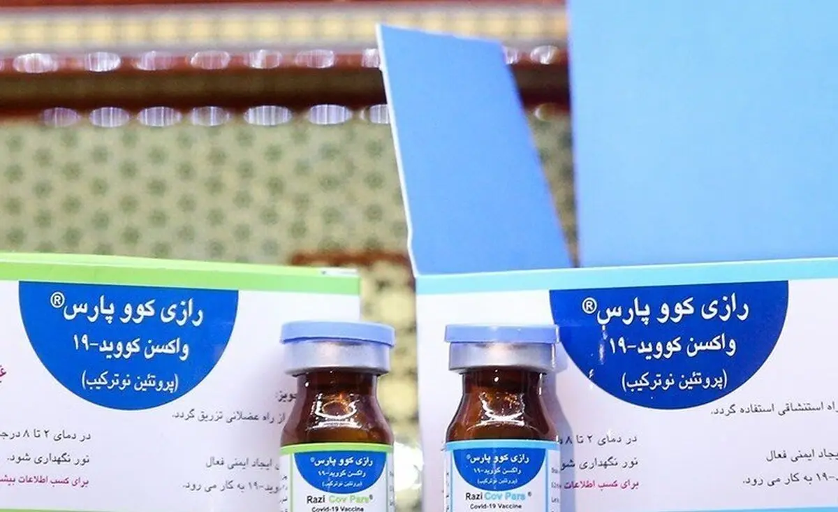 تولید ۵ میلیون دوز واکسن کرونای رازی تا هفته آینده | نتایج مقایسه واکسن‌های سینوفارم و کووپارس اعلام شد