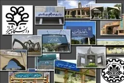 صفوی: امکان بازگشایی دانشگاه‌ها تا پایان خردادماه ضعیف است 