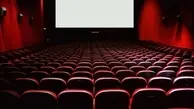تفاوت  ابعاد استاندارد سینما با نسخه آیمکس + ویدئو
