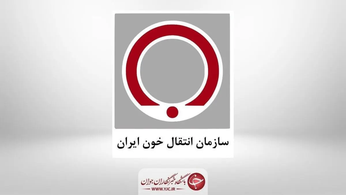 افزایش اهدای خون بانوان در فروردین ماه سال ۹۹
