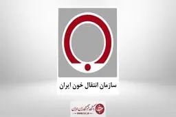 افزایش اهدای خون بانوان در فروردین ماه سال ۹۹