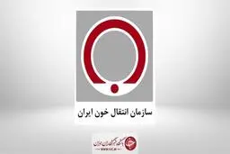 افزایش اهدای خون بانوان در فروردین ماه سال ۹۹