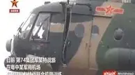اقدام جنجالی نیروهای ویژه چین؛ شبیه‌سازی تصرف پایتخت تایوان!+ویدئو