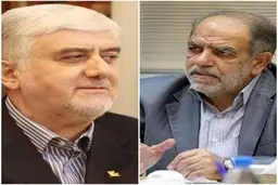 
 فلزات غیرآهنی | پیشنهاد ترکان برای توسعه کشور 
